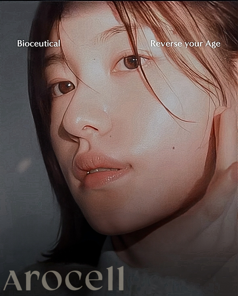 《抗衰老保養怎麼選？皮膚科學完整解析｜打造真正有效的抗老保養策略》