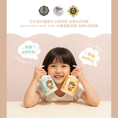 媽祖聯名平安洗手乳禮盒 ｜給自己，也給家人一份安心